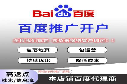 信息流推广转化率提升：案例分析及策略