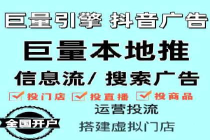 如何通过百度竞价SEM实现高效转化？